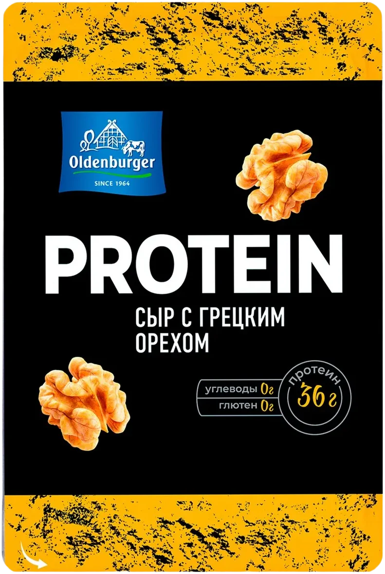 Oldenburger Сыр протеиновый в ломтиках 30%