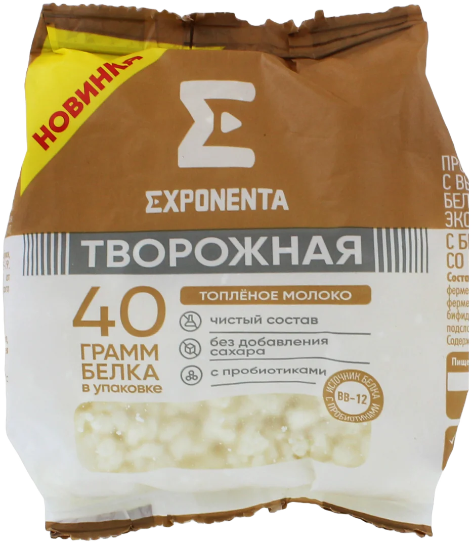 Exponenta Творожная