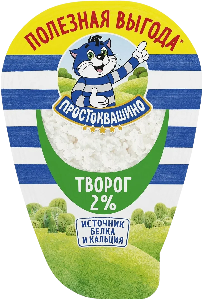 Простоквашино Творог 2%