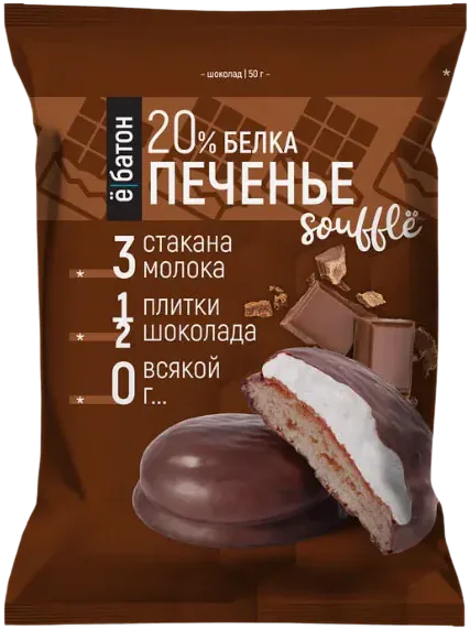 Ё Батон Печенье с суфле