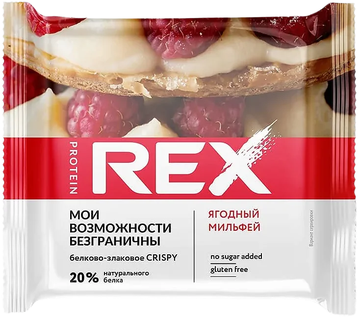 Protein Rex Crispy Ягодный мильфей