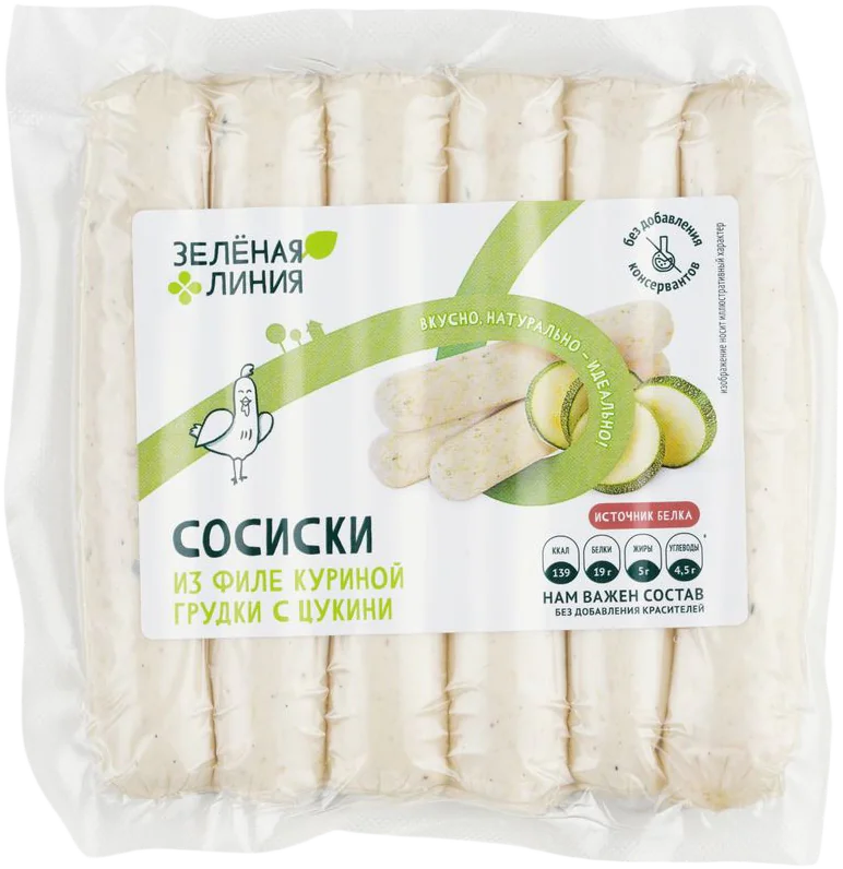 Зелёная линия Сосиски из филе куриной грудки с цукини