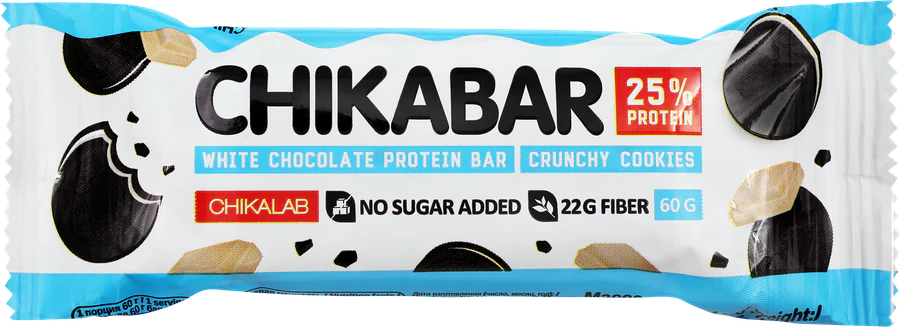 Chikalab Chikabar