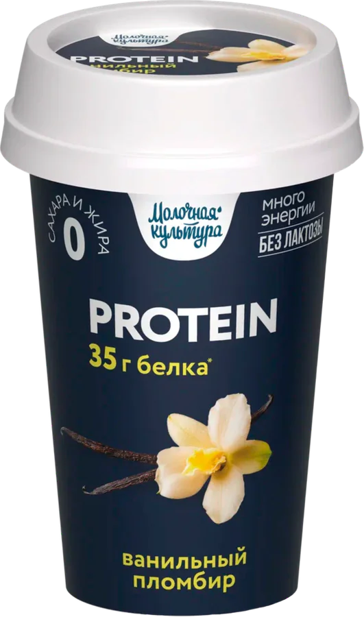 Молочная культура Protein