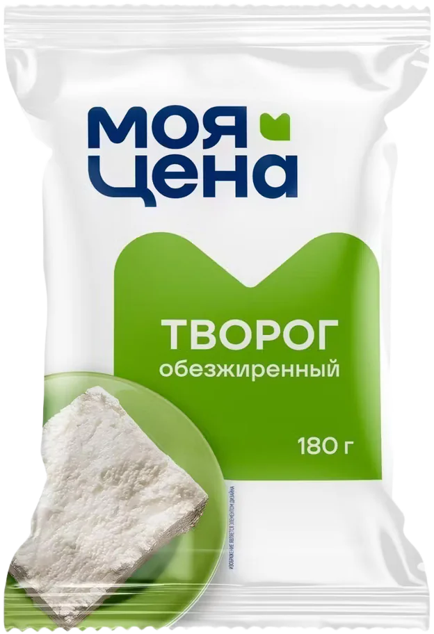 Моя цена Творог обезжиренный