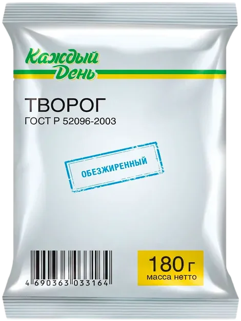 Каждый день Творог обезжиренный