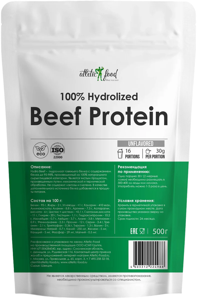 Atletic Food 100% Hydrolized Beef Protein