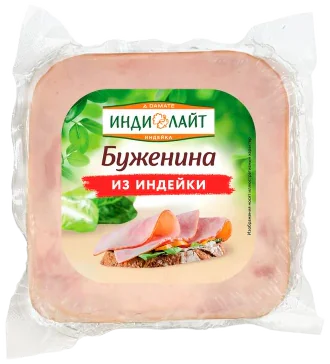 Индилайт Буженина из индейки