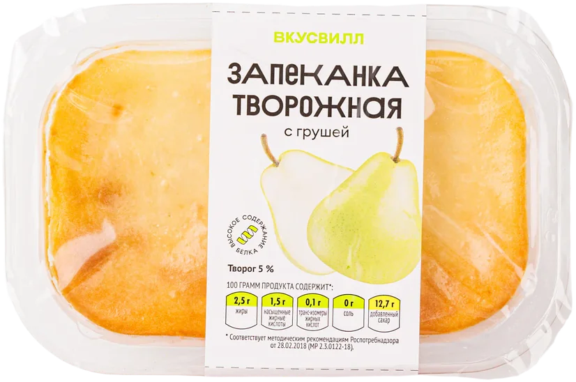 ВкусВилл Запеканка творожная