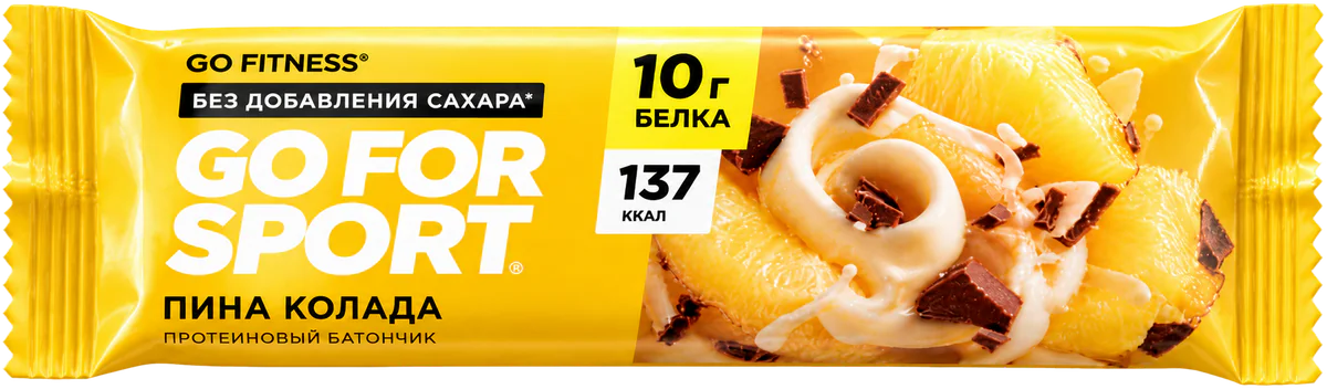 Go For Sport Батончик глазированный