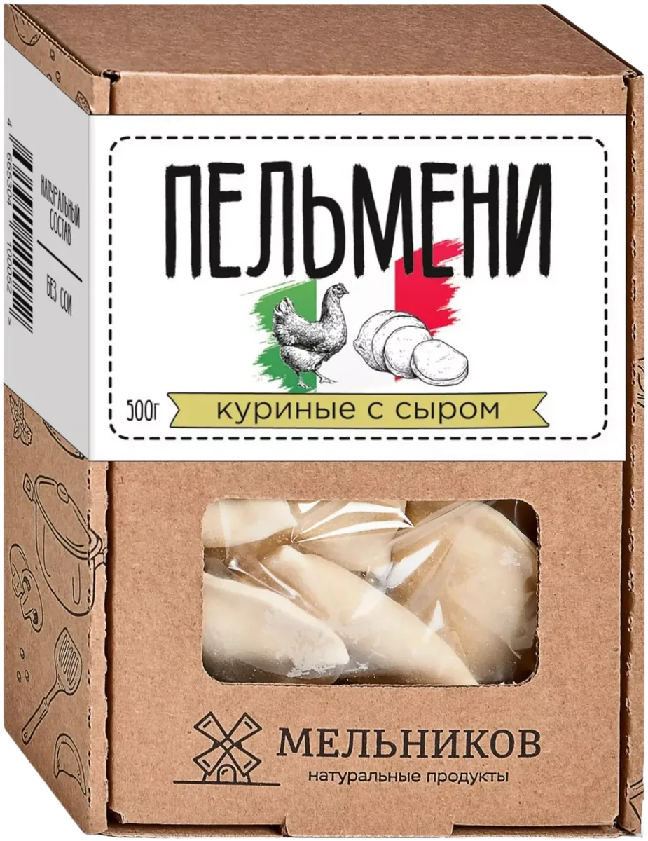 Мельников Пельмени из курицы с сыром