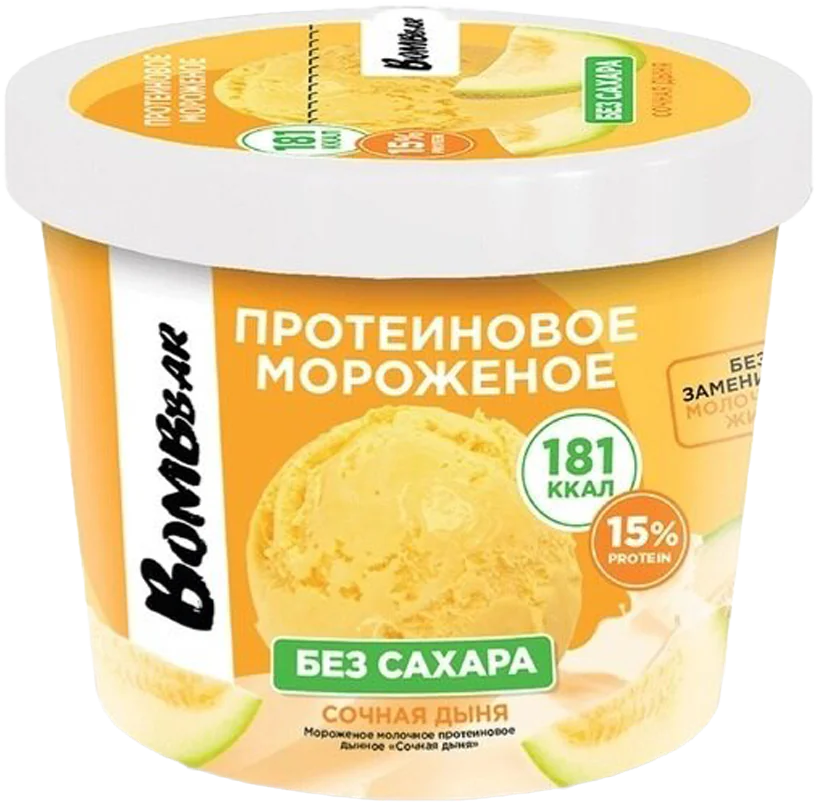 Bombbar Protein Ice Cream