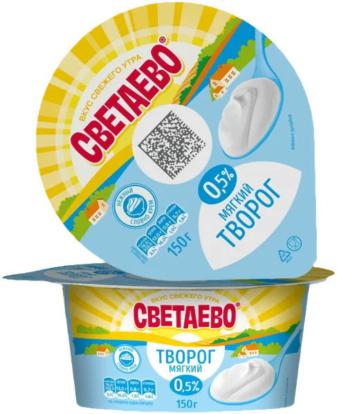 Светаево Творог мягкий обезжиренный
